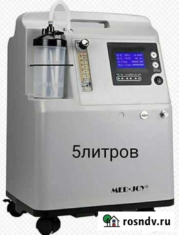 Кислородный концентратор 5л. Занят до 18.12 Феодосия - изображение 1