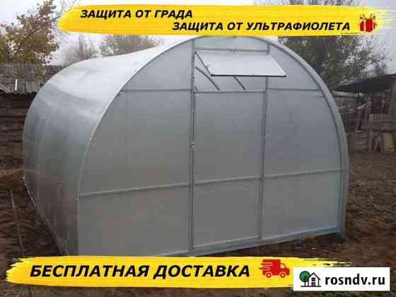 Теплица Горячий Ключ