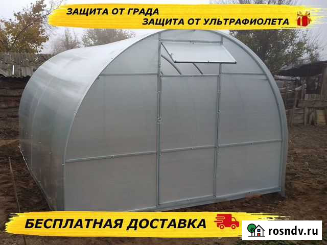 Теплица Горячий Ключ - изображение 1