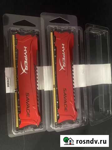 Оперативная память hyperx savage ddr3 2/8gb Тюмень - изображение 1