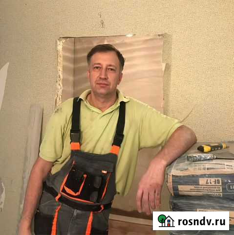 Сантехник / Услуги Сантехника / Монтаж труб Мурино - изображение 1