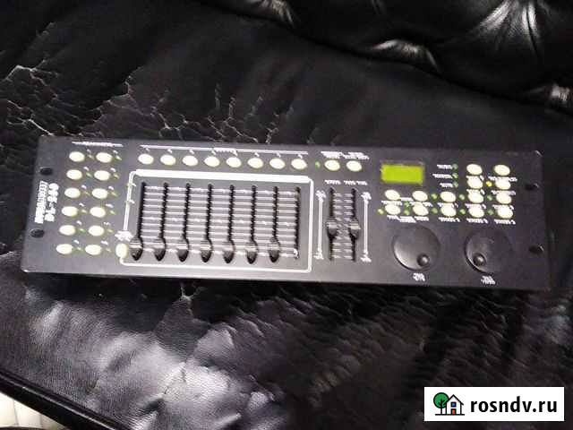 Световой пульт, контроллер DMX Сочи - изображение 1