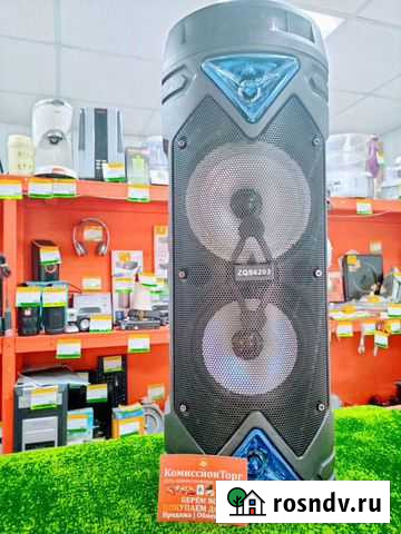 Портативная блютуз-колонка BT-Speaker ZQS-6202 Майма - изображение 1