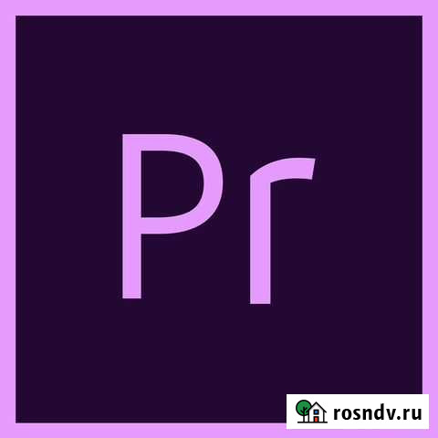 Видеомонтаж, редактирование Adobe Premiere Pro Рыбинск - изображение 1