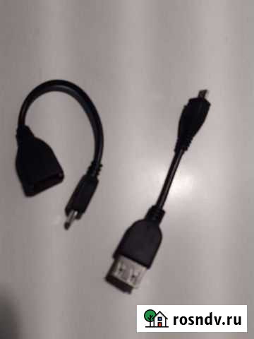 Провод/Кабель/Переходник Тольятти - изображение 1