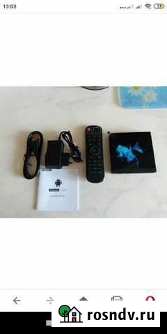 Смарт тв приемник.ресивер Элиста - изображение 1