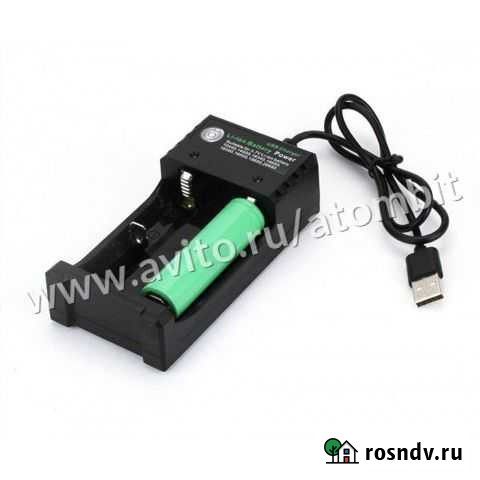 Зарядное устройство USB 5V*1A 18650 16340 14500 Челябинск - изображение 1