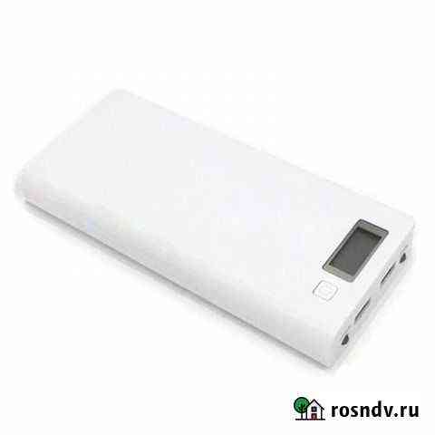 Портативное зу (Power Bank) 17000 mAh Кемерово