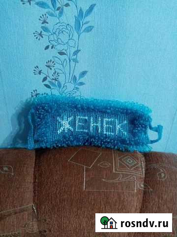 Именные мочалки Курган - изображение 1