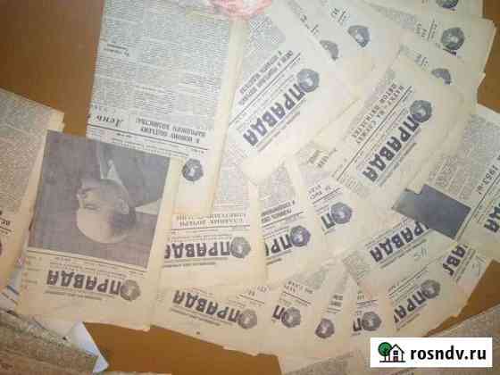 Газета Правда за 1953 год 23 газеты Нижний Новгород
