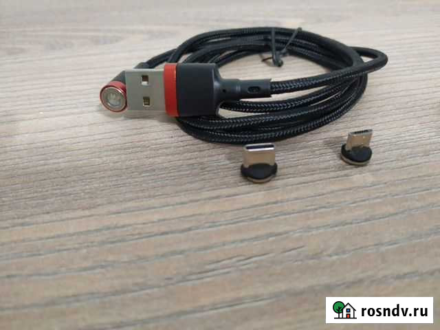 Uslion светодиодный магнитный кабель с адаптером Санкт-Петербург - изображение 1