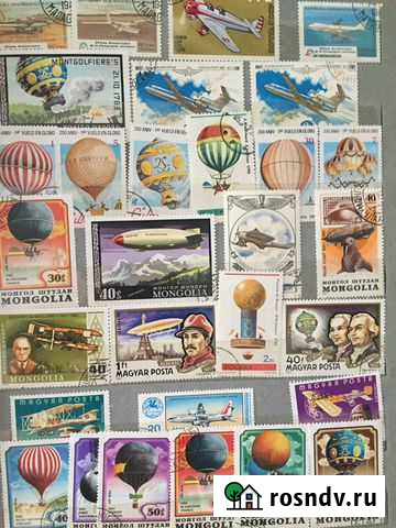 Марки СССР Киров - изображение 1