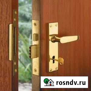 Вскрытие,замена замков. Вызов бесплатный Ульяновск - изображение 1