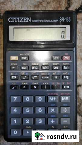 Citizen SR-135 Нижневартовск - изображение 1