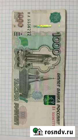 Красивый номер 1000 рублей Нижний Новгород - изображение 1