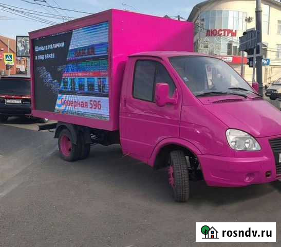 Перевозки газель Оренбург - изображение 1