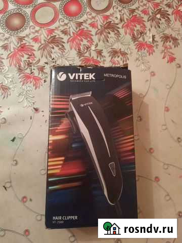 Машинка для стрижки Ахты - изображение 1