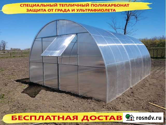 Теплица 4м*6м Северская - изображение 1