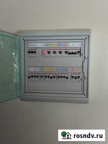 Электрик Кировск - изображение 1