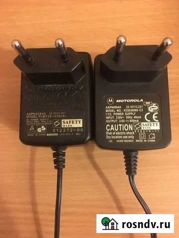 Зарядки Казань - изображение 1