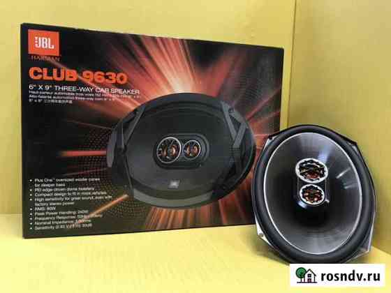 Автоакустика JBL club 9630 Волгоград