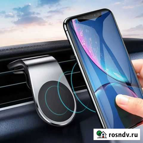 Магнитный держатель Автомобильный держатель Томск - изображение 1