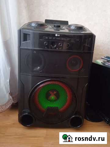 LG Mini Южноуральск - изображение 1