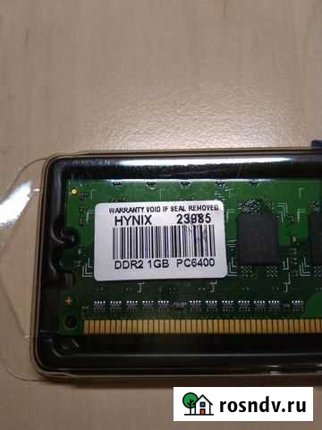 Оперативная память ddr2 1gb Чебоксары - изображение 1