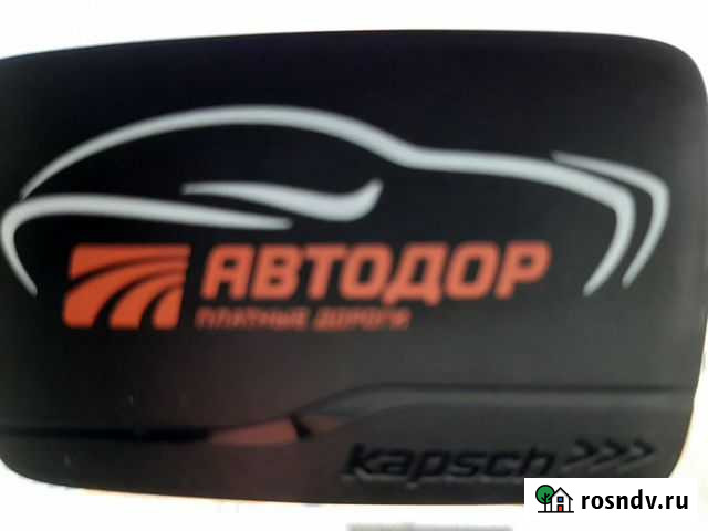 Аренда Иваново - изображение 1