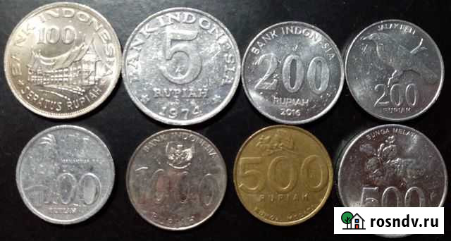 8 монет Индонезии Великий Новгород - изображение 1