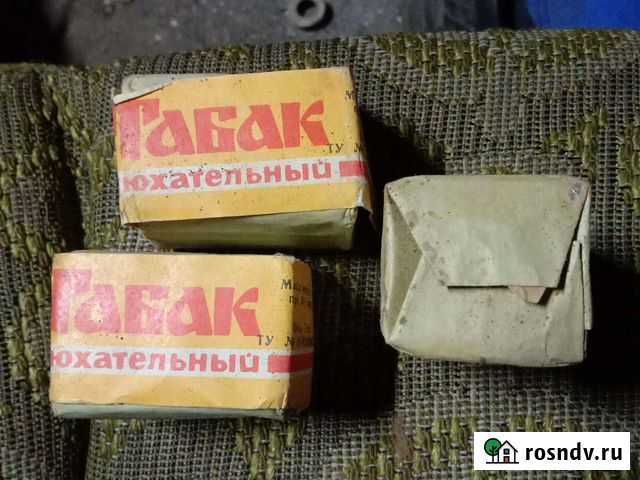 Нюхательный табак Узловая - изображение 1