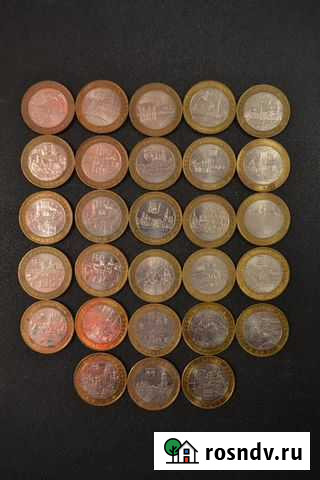Юбилейные и памятные монеты России Сочи - изображение 1