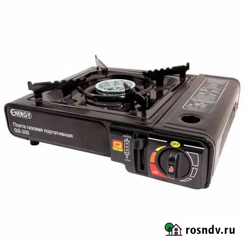 Новая плита газовая портативная Energy GS-300 Рубцовск - изображение 1