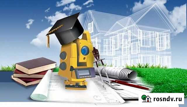 Межевание, оформление, разбивка участков Воронеж - изображение 1