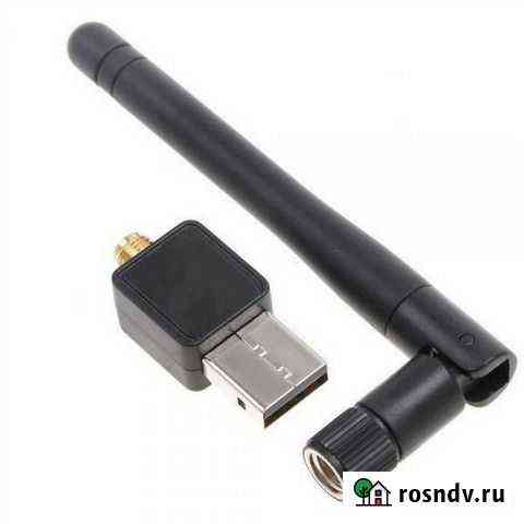 Wi fi адаптер 150-300 мбит Ульяновск
