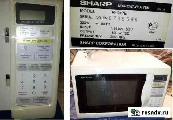 Запчасти от свч печи микроволновки sharp R-247E Москва