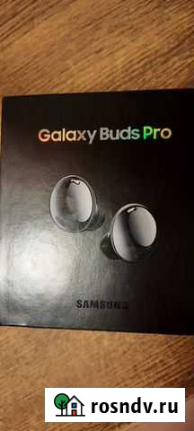 Samsung galaxy buds pro новые Белгород - изображение 1
