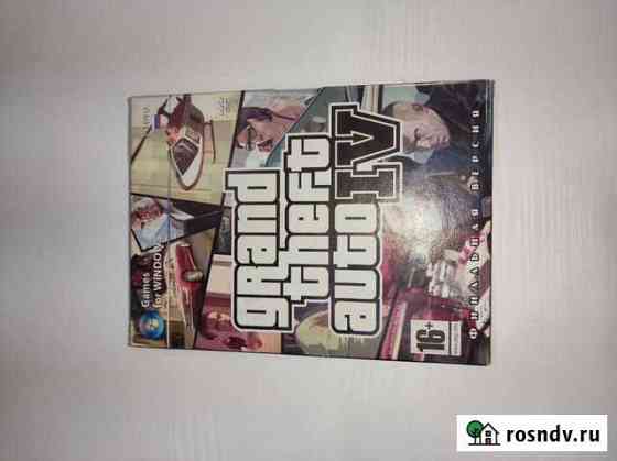 Gta 4 cd disc Красноармейск