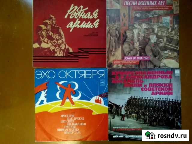 Марши, оркестры, песни войны Киров - изображение 1