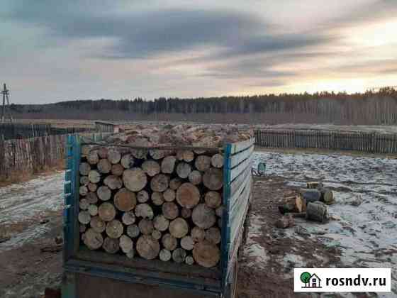 Продам дрова чурками Чита
