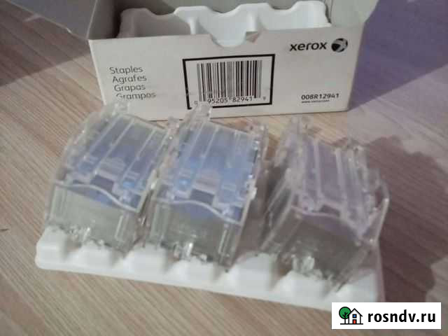 Скрепки xerox 008R12941 Уфа - изображение 1
