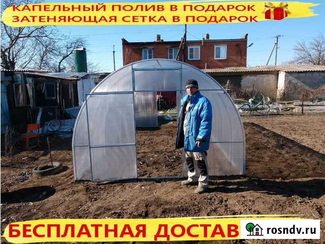 Теплица арочная из поликарбоната Звезда 3м*6м Евпатория - изображение 1