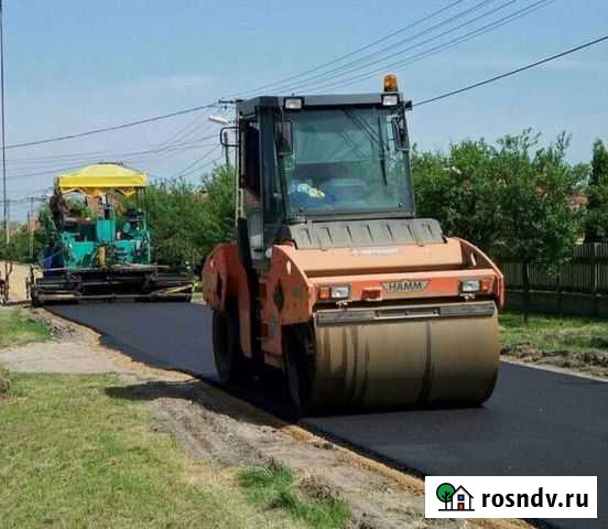 Асфальтирование Наро-Фоминск - изображение 1