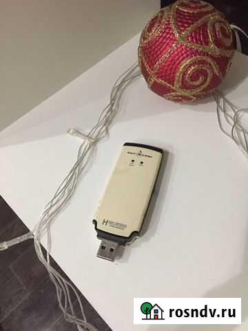 Модем скайлинк Геленджик - изображение 1