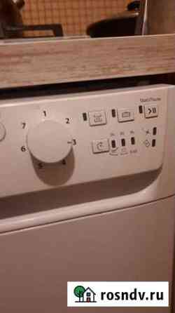 Посудомоечная машина hotpoint Ariston Нижний Новгород