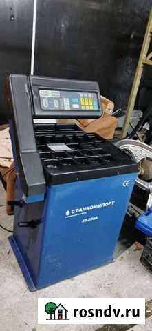 Балансировочный станок бу Сочи - изображение 1