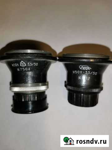 Объяктив для увеличителя И50У Балашиха - изображение 1