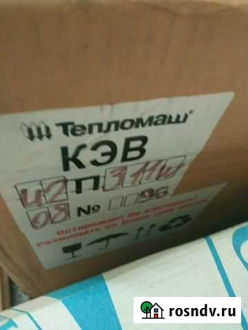 Завеса с водяным источником тепла Оренбург - изображение 1