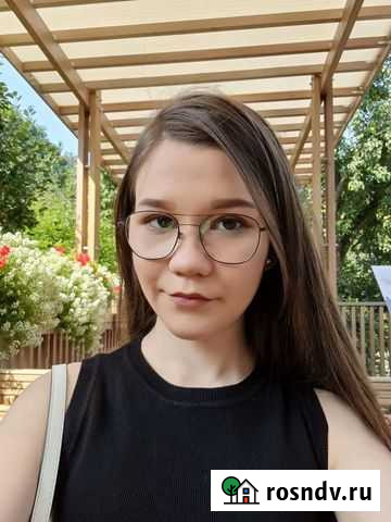 Репетитор по химии Москва - изображение 1