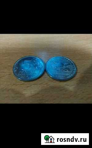 170-летие Русского геог Смоленск - изображение 1